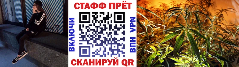 Наркошоп купить КОКАИН  Галлюциногенные грибы  Мефедрон  АМФ  ГАШ  Каннабис  Гай