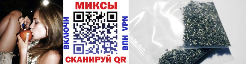 Купить  Гай  Бутират бутандиол 
