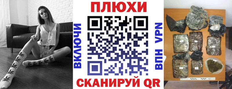 Купить  Гай  Гашиш 40% ТГК 