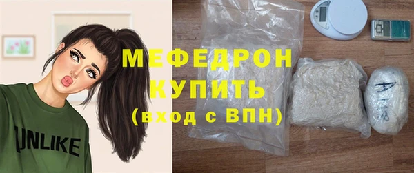 прущий лед Баксан