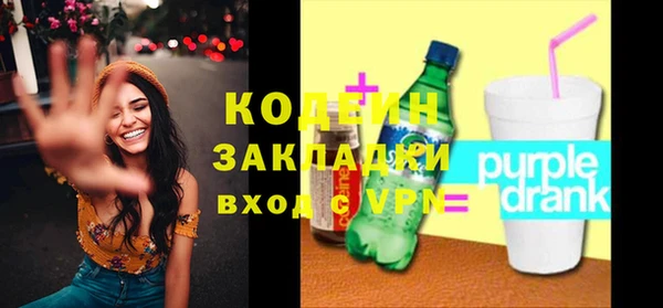 прущий лед Баксан