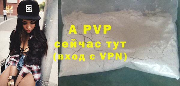 кокаин колумбия Всеволожск
