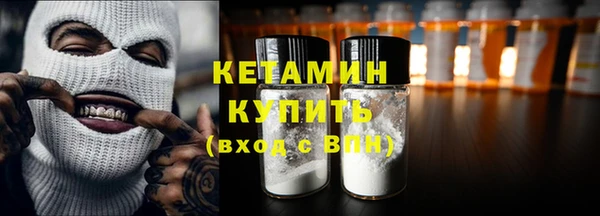 прущий лед Баксан