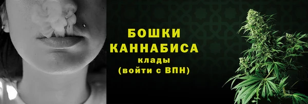 трава Балабаново