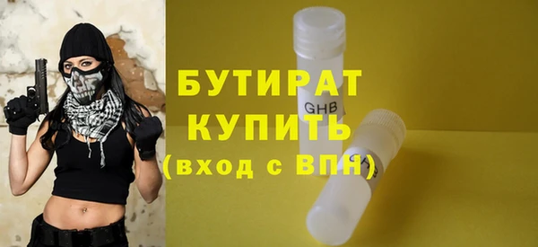 прущий лед Баксан