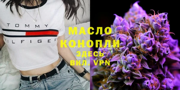 прущий лед Баксан