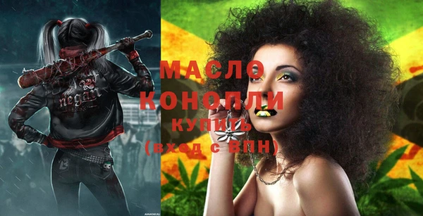прущий лед Баксан