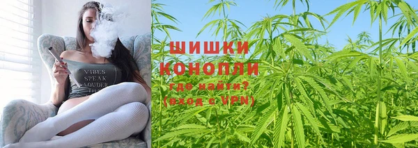 тгк Балахна