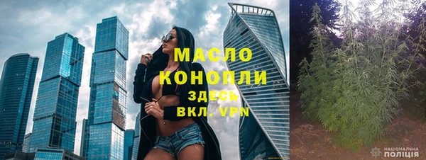 прущий лед Баксан