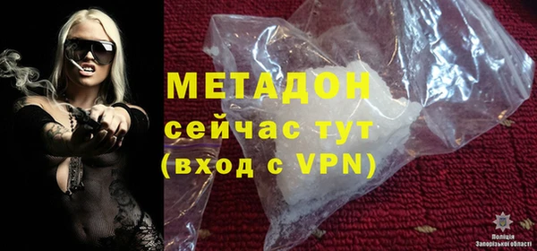 прущий лед Баксан