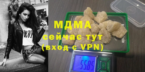 трава Балабаново