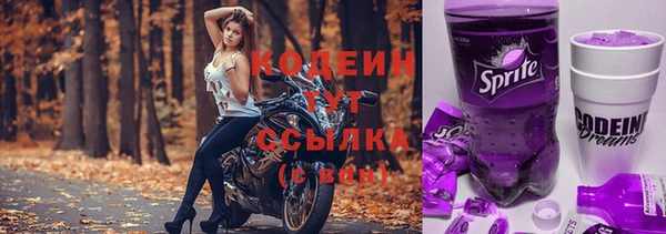 прущий лед Баксан