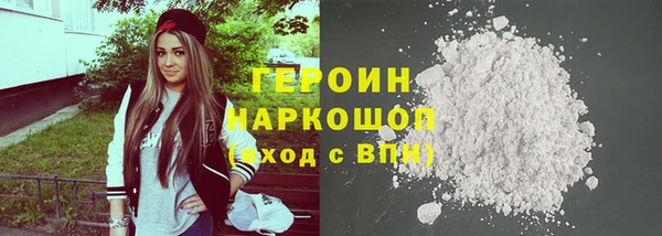 амфетамин Вуктыл