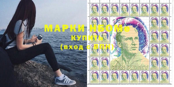 прущий лед Баксан