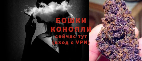 трава Балабаново