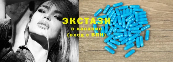 трава Балабаново
