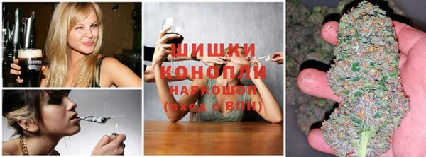 тгк Балахна
