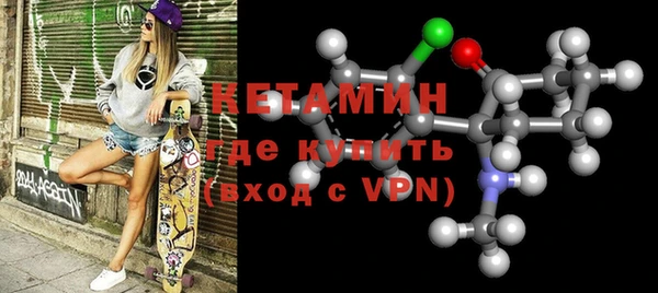 трава Балабаново