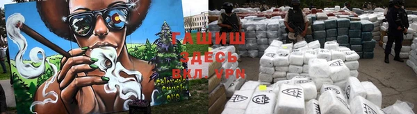трава Балабаново